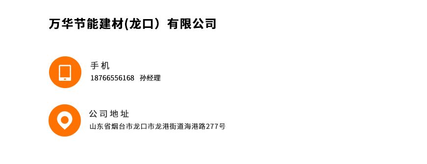 聯(lián)系我們改完.jpg